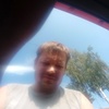 Александр, 38, г.Брянск Александр, 38, г.Брянск