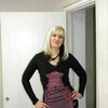 Елена Я, 46, г.Екатеринбург Елена Я, 46, г.Екатеринбург