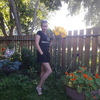 Екатерина, 41, г.Нижний Новгород Екатерина, 41, г.Нижний Новгород