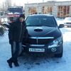 Алексей, 37, г.Новобурейский Алексей, 37, г.Новобурейский