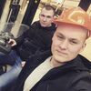 Ян, 23, г.Барнаул Ян, 23, г.Барнаул