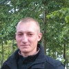 Алексей, 30, г.Южно-Сахалинск Алексей, 30, г.Южно-Сахалинск