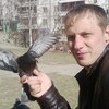 Эдуард, 31, г.Тулун Эдуард, 31, г.Тулун