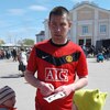 Алексей, 34, г.Артемовский Алексей, 34, г.Артемовский
