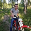 леха, 25, г.Зеленодольск леха, 25, г.Зеленодольск