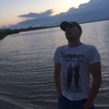 Денис, 28, г.Курск Денис, 28, г.Курск