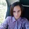 Настя Романова, 23, г.Абакан Настя Романова, 23, г.Абакан