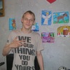 Александр, 34, г.Тосно Александр, 34, г.Тосно