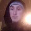 Дмитрий, 21, г.Кстово Дмитрий, 21, г.Кстово