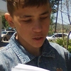 Илья, 16, г.Славянка Илья, 16, г.Славянка