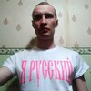 вася, 26, г.Озерск вася, 26, г.Озерск