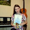 Мария Юрьевна, 22, г.Омск Мария Юрьевна, 22, г.Омск