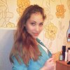 Екатерина, 30, г.Комсомольск-на-Амуре Екатерина, 30, г.Комсомольск-на-Амуре