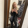 Алена, 35, г.Москва Алена, 35, г.Москва