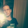 Гвидо Разу, 23, г.Обнинск Гвидо Разу, 23, г.Обнинск