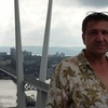 СЕРГЕЙ, 44, г.Амурск СЕРГЕЙ, 44, г.Амурск