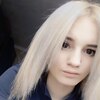 Анна, 17, г.Усинск Анна, 17, г.Усинск