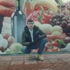 Александр, 36, г.Рыльск Александр, 36, г.Рыльск