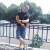 Илья, 32, г.Наро-Фоминск Илья, 32, г.Наро-Фоминск