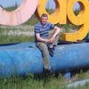 Руслан, 46, г.Усть-Катав Руслан, 46, г.Усть-Катав