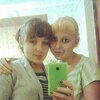 Виктория, 21, г.Пристень Виктория, 21, г.Пристень