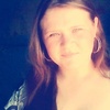 Оксана, 22, г.Ключи (Алтайский край) Оксана, 22, г.Ключи (Алтайский край)
