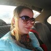Евгения, 28, г.Краснокаменск Евгения, 28, г.Краснокаменск