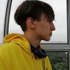 Vlad, 19, г.Ангарск Vlad, 19, г.Ангарск