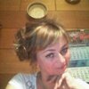 Арина, 39, г.Москва Арина, 39, г.Москва