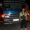 Stroi. Company., 30, г.Артем Stroi. Company., 30, г.Артем