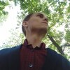 Alexandr, 31, г.Волжск Alexandr, 31, г.Волжск