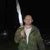 Александр, 30, г.Саранск Александр, 30, г.Саранск