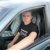 Слава Логачев, 29, г.Аркадак Слава Логачев, 29, г.Аркадак