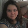 Юлиана, 28, г.Нягань Юлиана, 28, г.Нягань