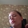 Настя, 18, г.Саранск Настя, 18, г.Саранск