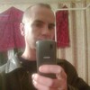 Вячеслав, 42, г.Кущевская Вячеслав, 42, г.Кущевская