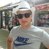 Daniel, 27, г.Тула Daniel, 27, г.Тула