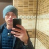 Серёга Варыханов, 26, г.Вача Серёга Варыханов, 26, г.Вача