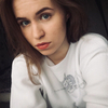 Алина, 19, г.Калязин Алина, 19, г.Калязин
