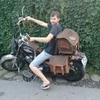 Илья, 30, г.Нижний Новгород Илья, 30, г.Нижний Новгород