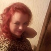муся, 31, г.Нижний Новгород муся, 31, г.Нижний Новгород
