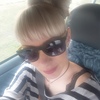 Стейси, 36, г.Прокопьевск Стейси, 36, г.Прокопьевск