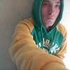 Вадим Пономарёв, 21, г.Куса Вадим Пономарёв, 21, г.Куса