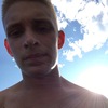 Евгений, 20, г.Киренск Евгений, 20, г.Киренск