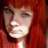 Елена Ульянюк, 33, г.Новоалтайск Елена Ульянюк, 33, г.Новоалтайск