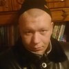 Витек, 28, г.Пермь Витек, 28, г.Пермь