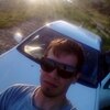 Владимир, 29, г.Кяхта Владимир, 29, г.Кяхта