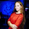 Лада, 18, г.Ижевск Лада, 18, г.Ижевск