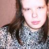 Анастасия, 23, г.Катайск Анастасия, 23, г.Катайск