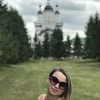 нат, 24, г.Пенза нат, 24, г.Пенза